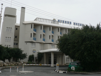 Отель Kissos в Като Пафосе
